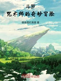 剑三血战装备