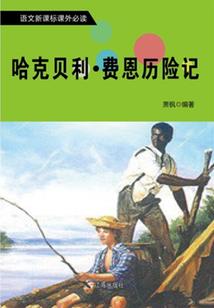 我的世界僵尸套路视频