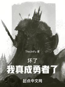 东京上野攻略