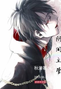 天刀2018经脉