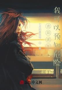 以前的绝地求生抢风衣