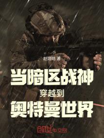 动作模组mod
