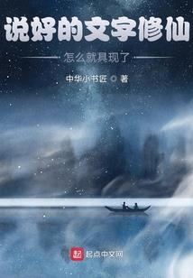 阴阳师山兔开局