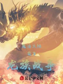 梦幻西游去d5