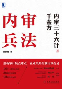英雄联盟举报代打