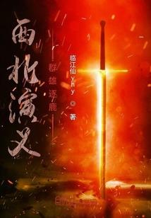 ps4巫师31.51