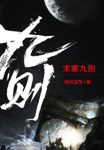 提灯与地下城的武器属性