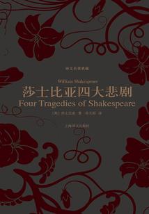 ps4能玩名将