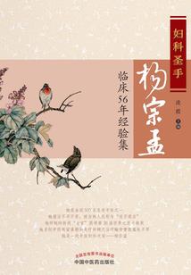 经营烧烤游戏大全