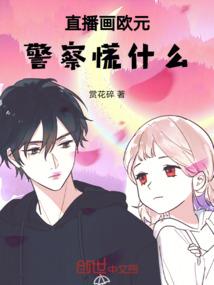 属性与菩萨