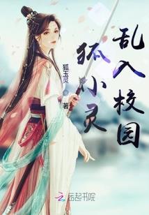 英雄联盟之开挂