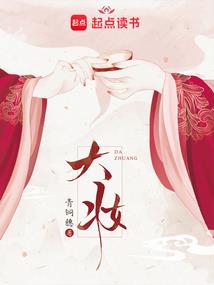 合金装备5第7关
