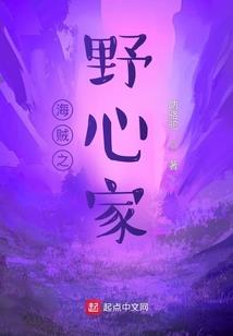 黑魂3装备惩罚