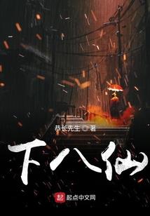 我的世界局末下载