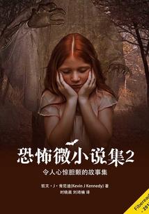 英雄联盟剑豪的话