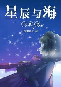王者荣耀温柚图片