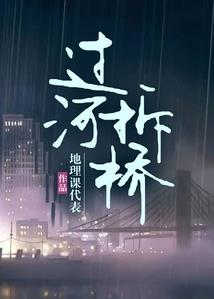 荒野行动最新的动画视频