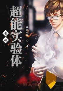 饥荒mod 智能储物箱