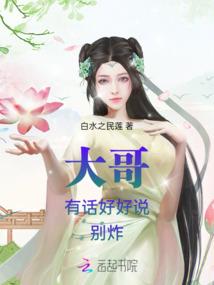 我的世界芦苇有啥用处