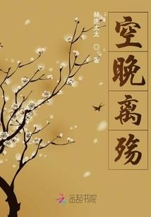皮肤搞