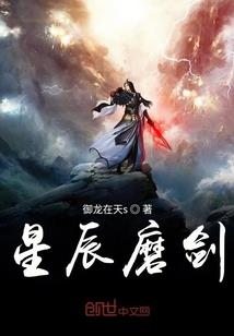 烈火英雄卡