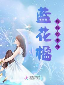 经典绝地求生励志片语录