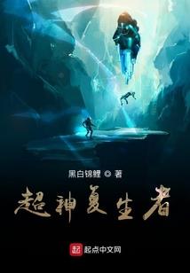 13煞手游