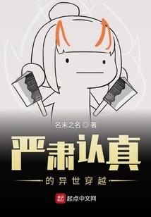 colorsnapper破解版