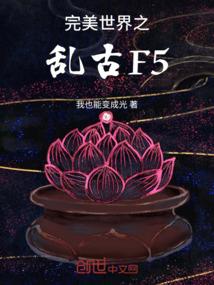 阴阳师多少部