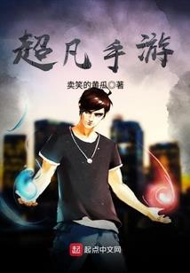 阴阳师 商店御魂礼包