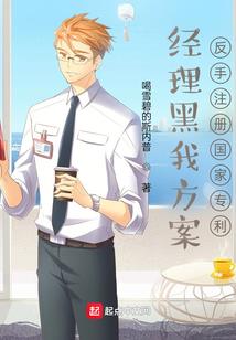 玩电脑上的cf手游端游