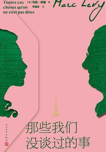 鼻炎影响皮肤