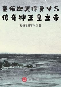 女生健身入门装备