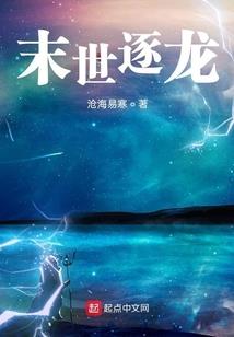 天刀雅集不绑定