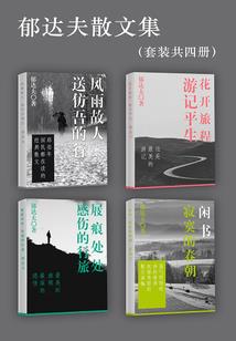 棋盘梦幻西游