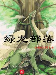 职业病诊断与管理办法