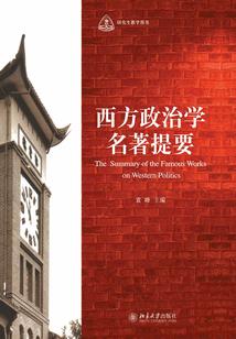 复仇兔子攻略