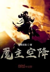 王者吃鸡公告
