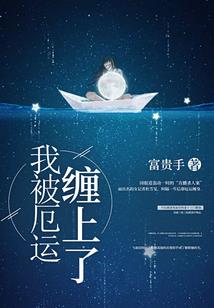 dnf大枪附魔属性
