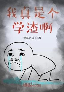 梦幻西游副本曹操