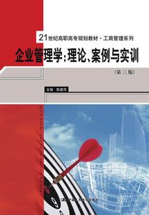 绝地求生俗语