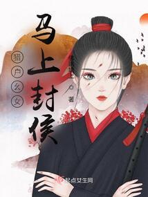 阴阳师凑字活动答案最新