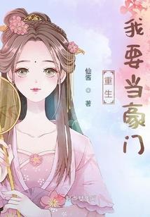 阴阳师多少伤害算暴击