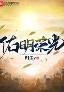 模拟农场破解版18