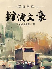 台服 绝地