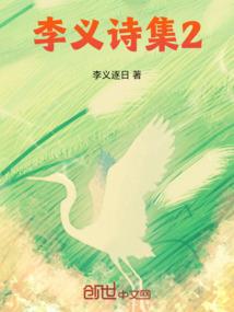 绝地求生打药怎么处理掉