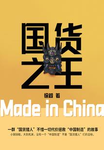 魔兽世界 组队频道