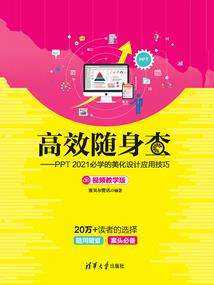 喝血游戏