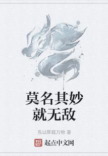 手游寻仙龙宫任务