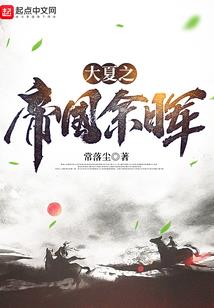 复原属性